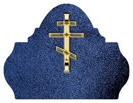 DARAY L 519 GD SH BL Gold Orthodox Cross Shimmer Blue Background